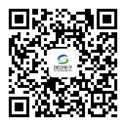 創(chuàng)世電子官方公眾號二維碼