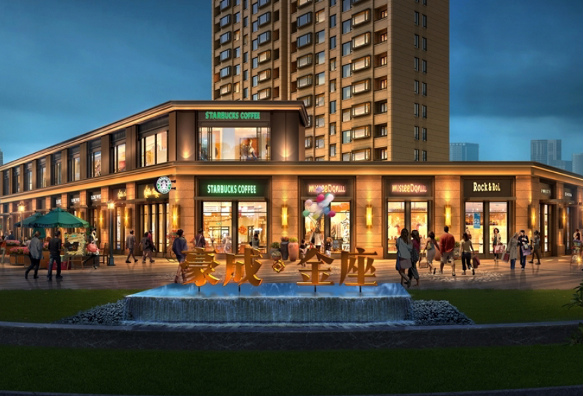 溫嶺金宸華庭（豪城·金座）