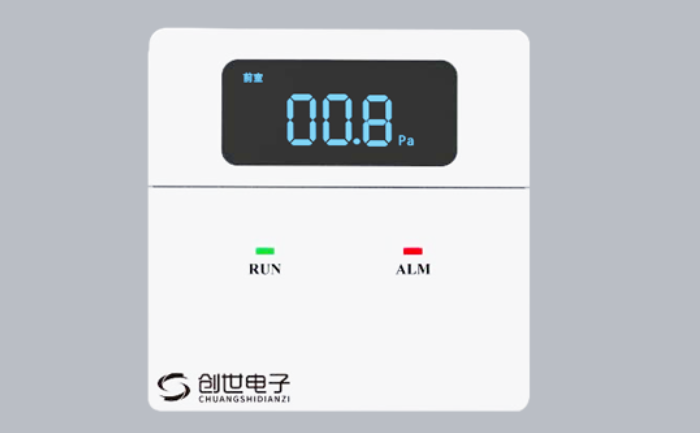  余壓傳感器CS-Y04D