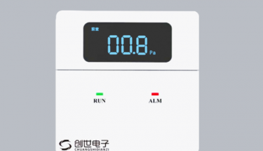 技術答疑|消防余壓傳感器怎么安裝，需要注意什么?